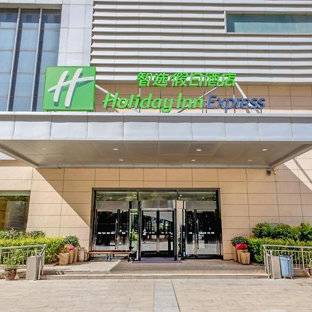 Holiday Inn Express Zhangye By Ihg Exterior photo
