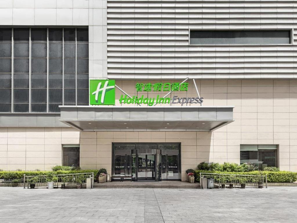Holiday Inn Express Zhangye By Ihg Exterior photo